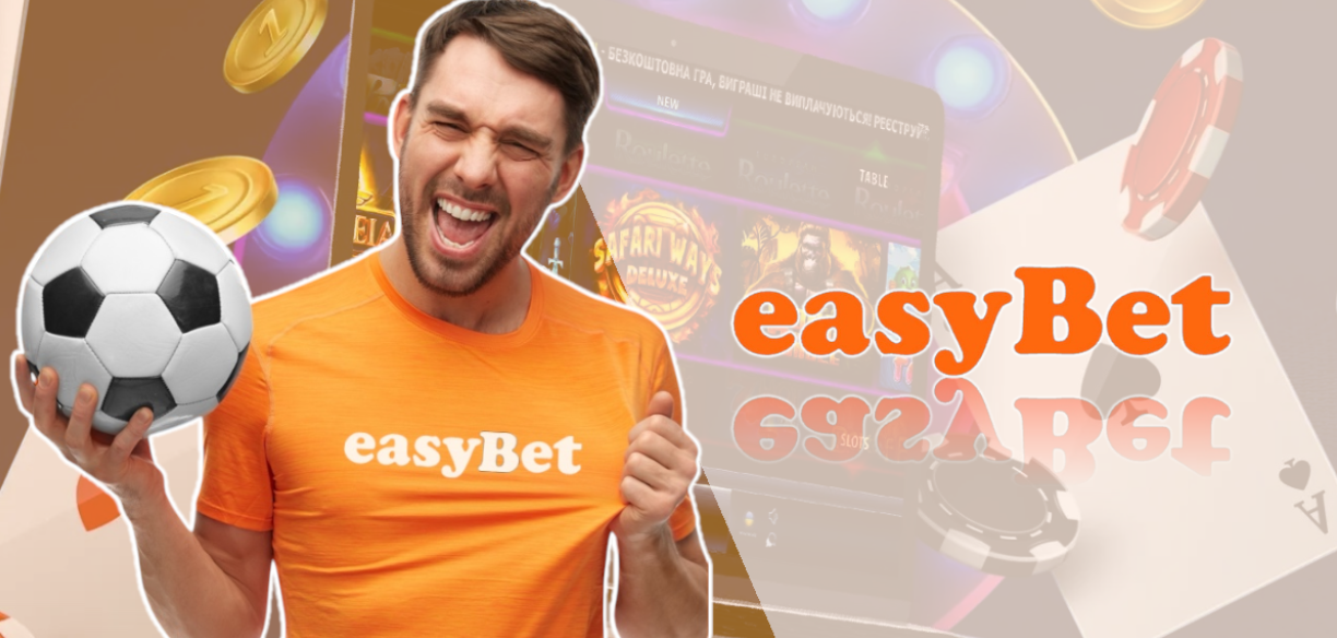 EasyBet in South Africa – from License to Mobile App