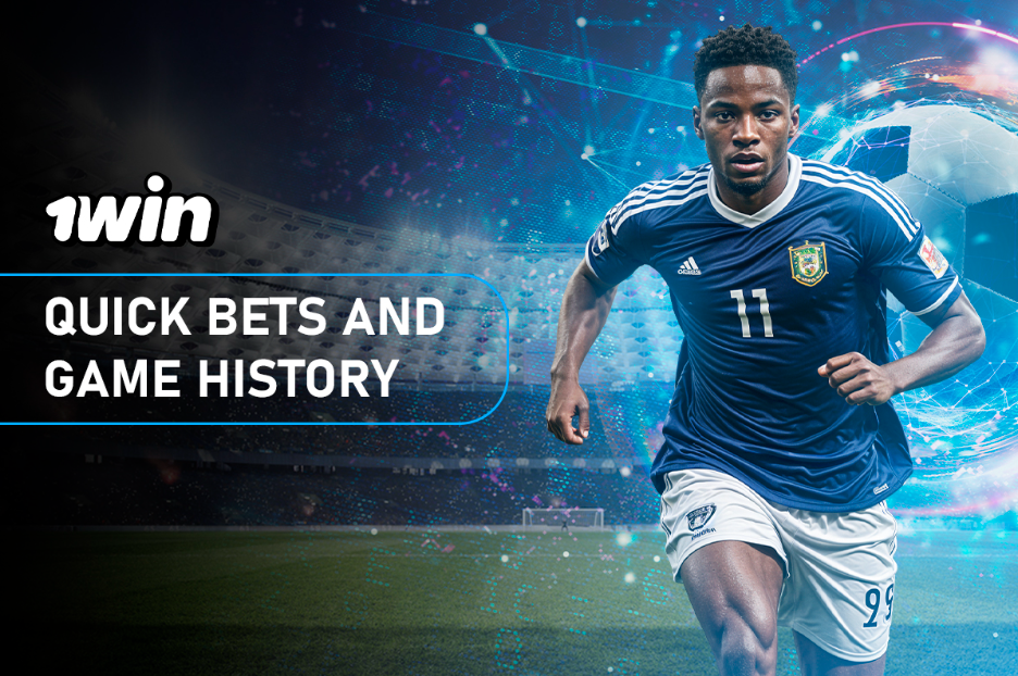 Quick Bets and Game History